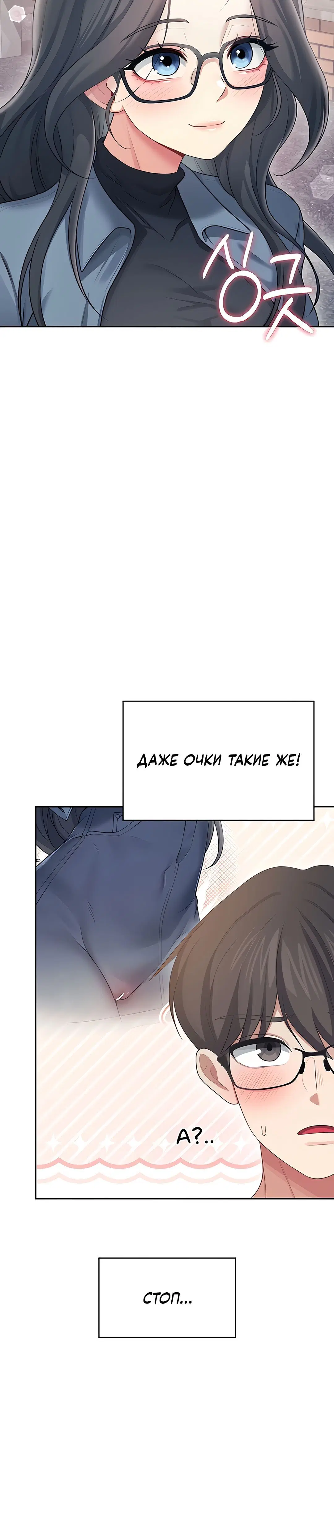 Page 9.002