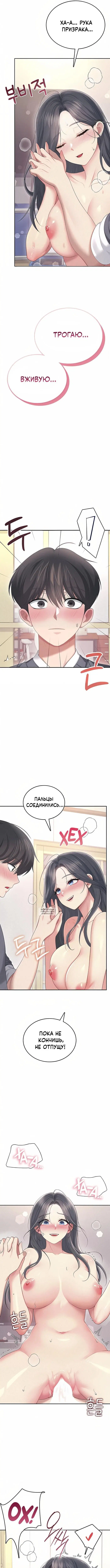 Page 9.000
