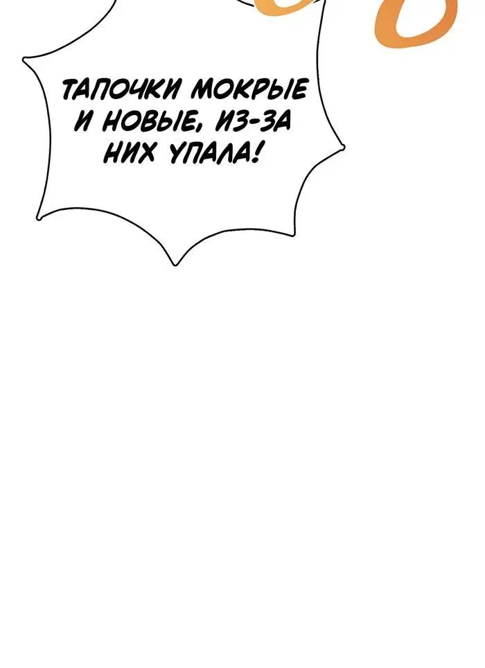 Page 9.001