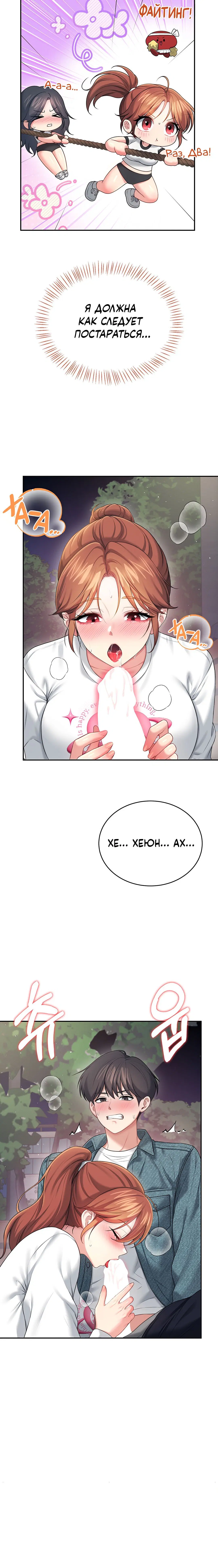 Page 9.001