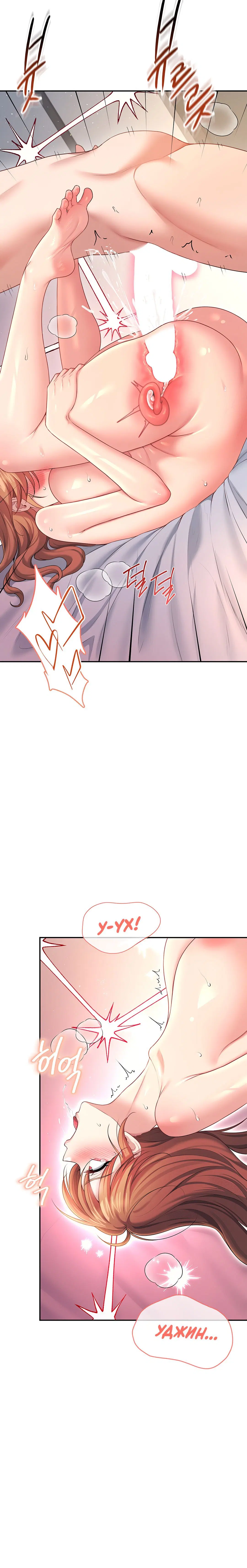 Page 9.001