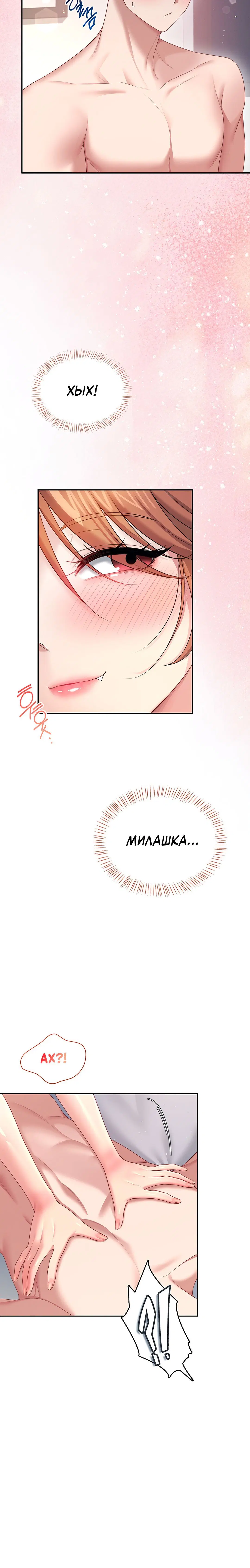 Page 9.001