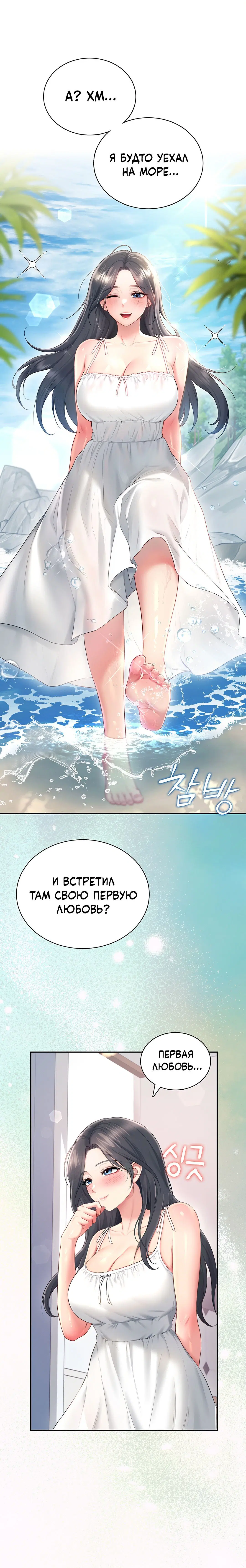 Page 9.001