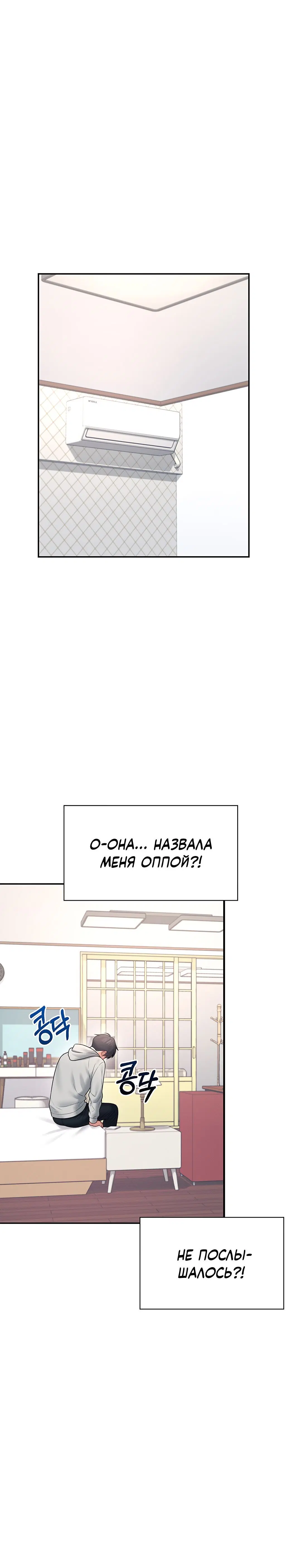 Page 9.001