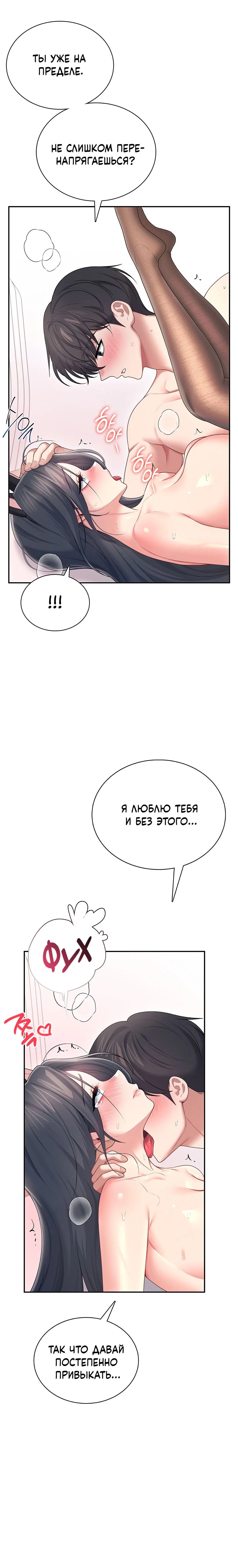 Page 9.001