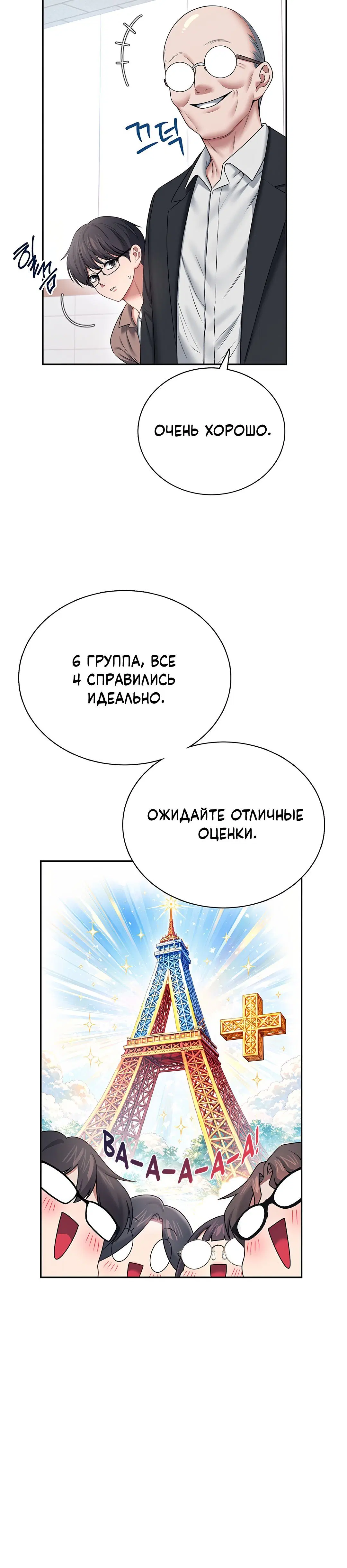 Page 9.001