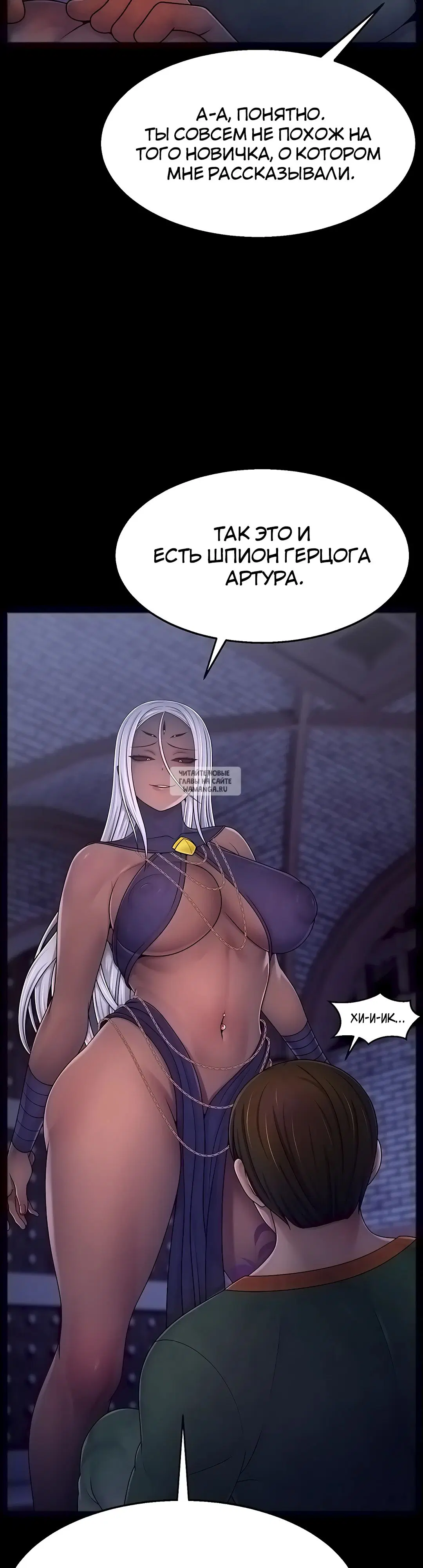 Page 16.000