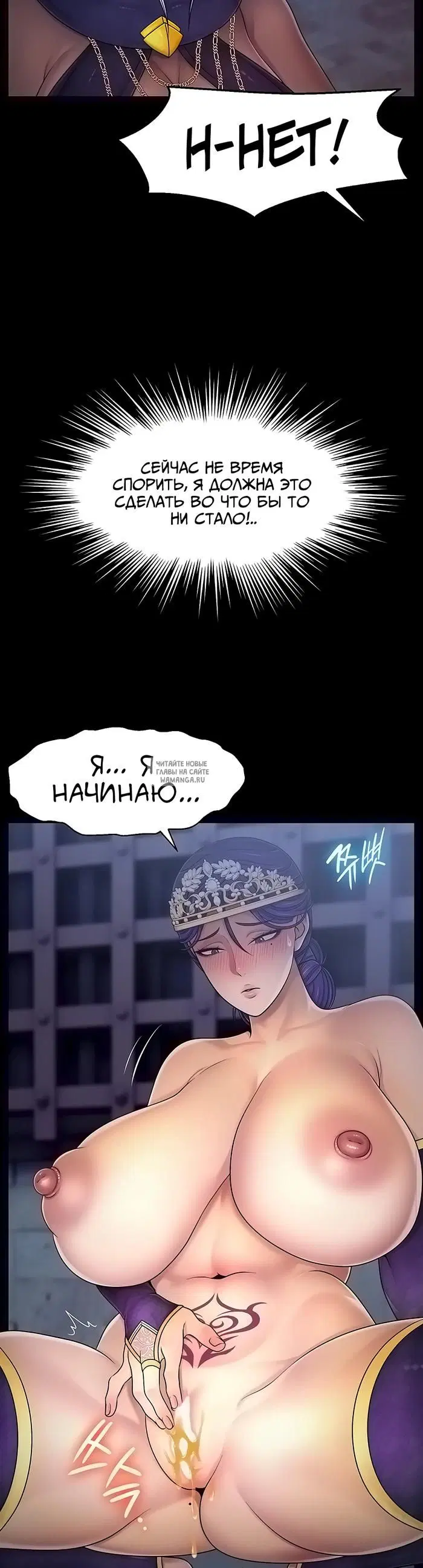 Page 17.000