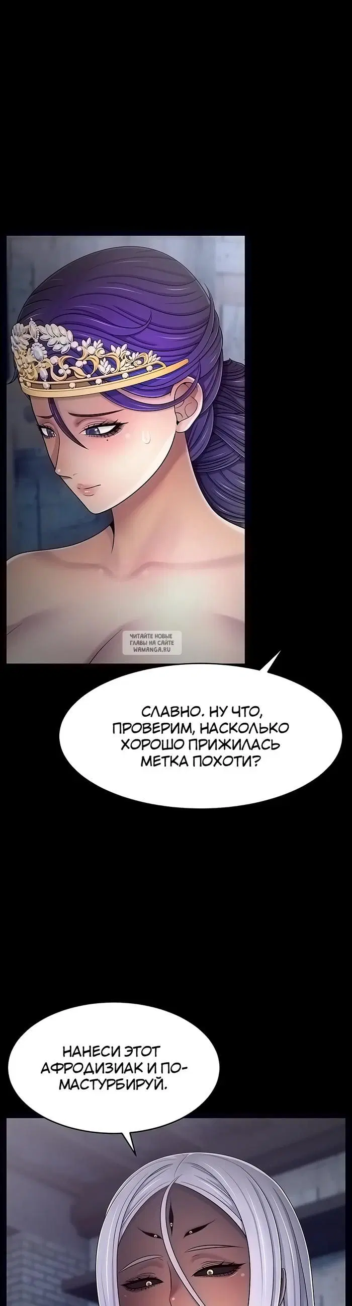 Page 18.000