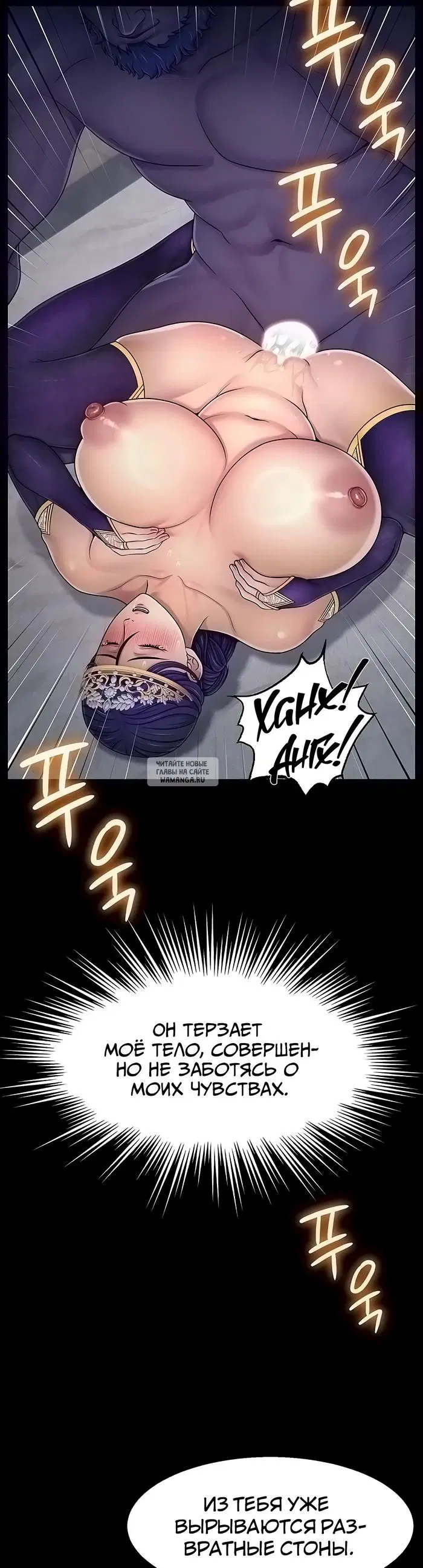 Page 19.000