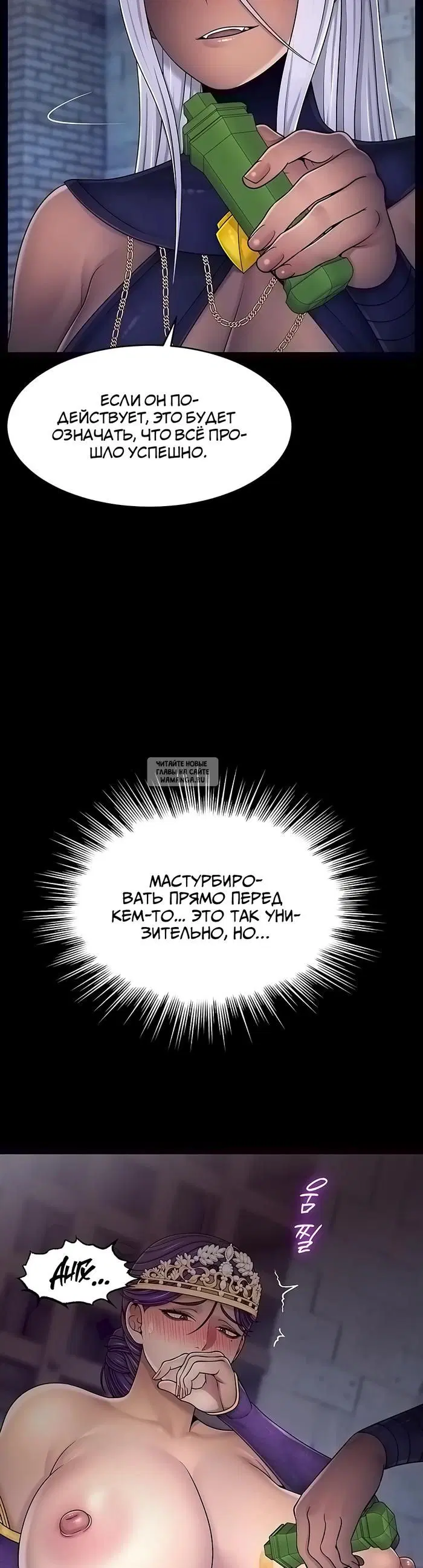 Page 19.000