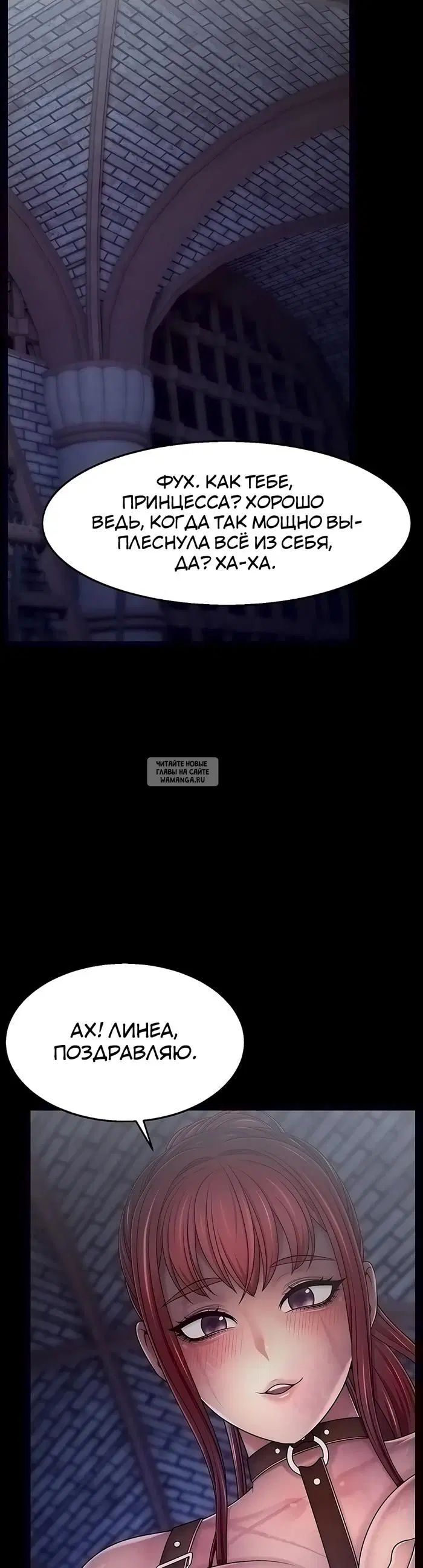 Page 24.000