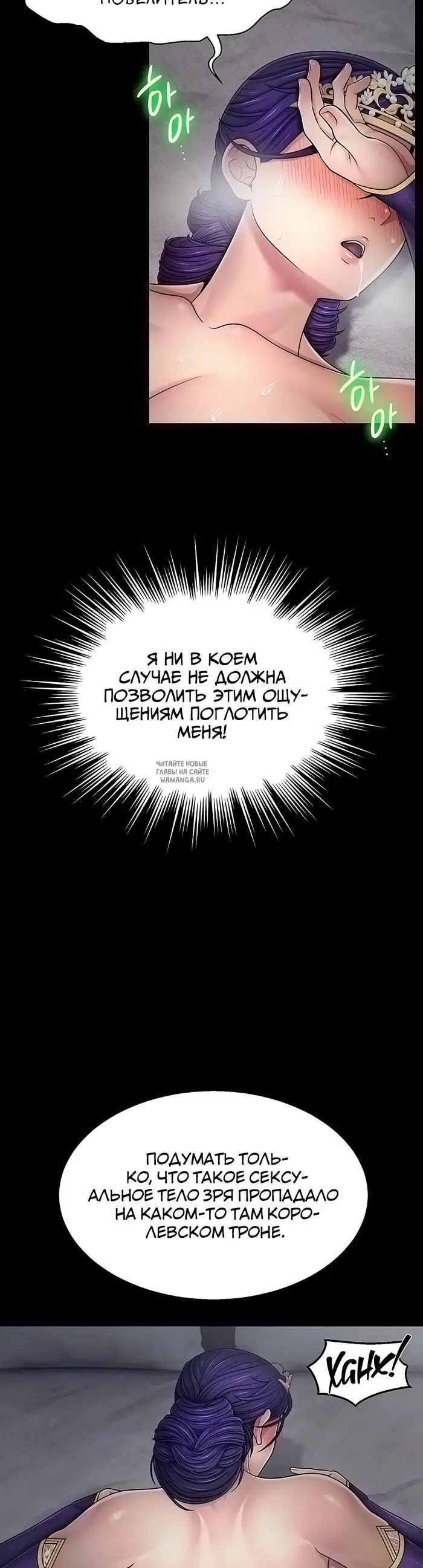 Page 24.000