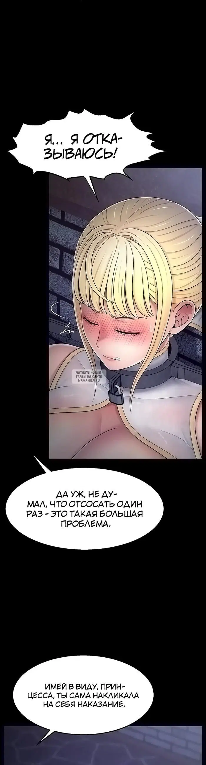 Page 24.000