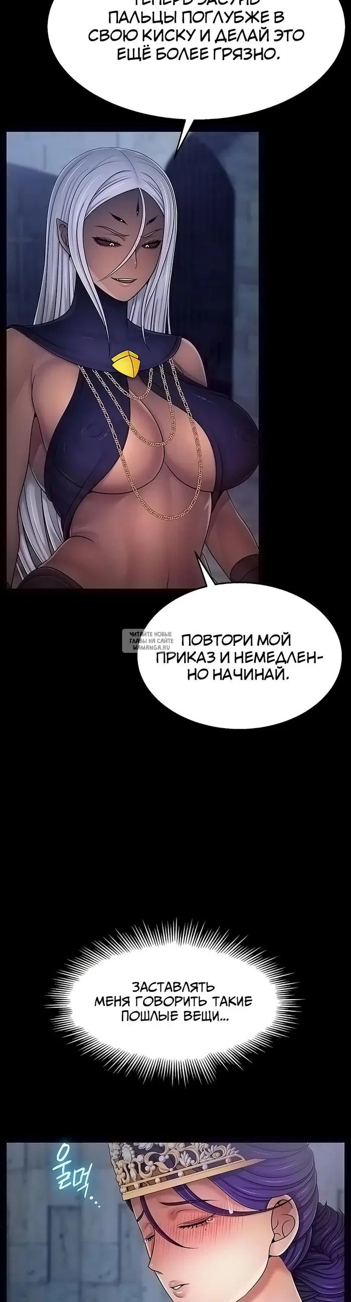Page 24.000