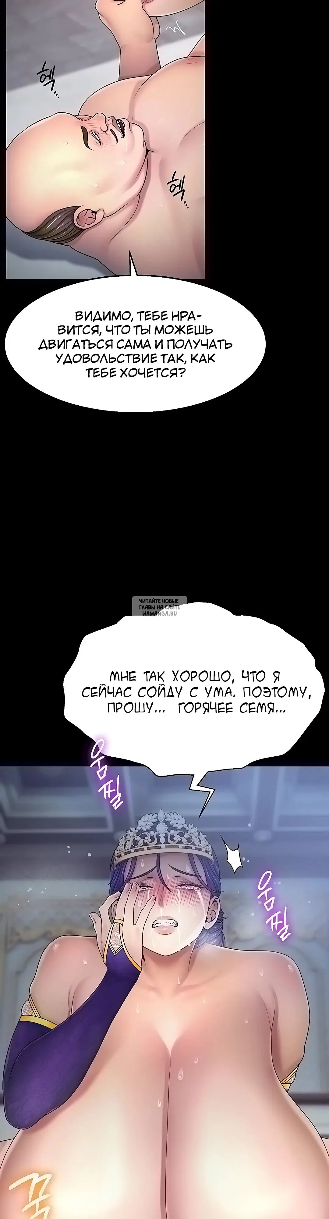 Page 24.000