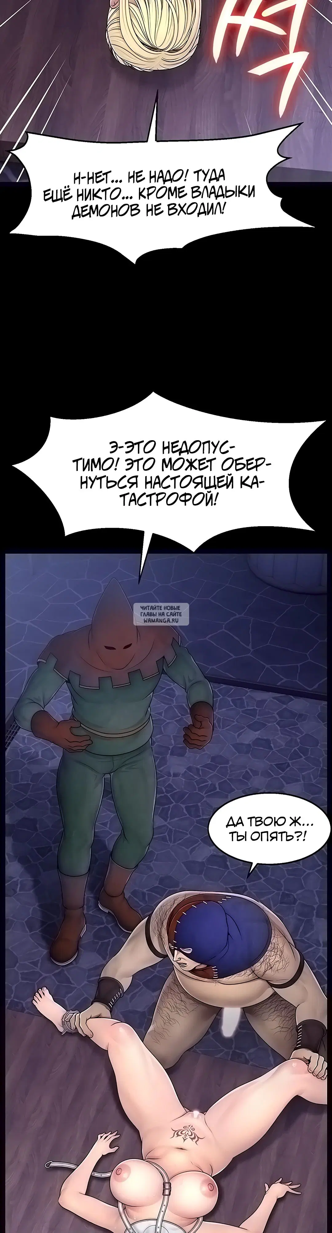 Page 24.000