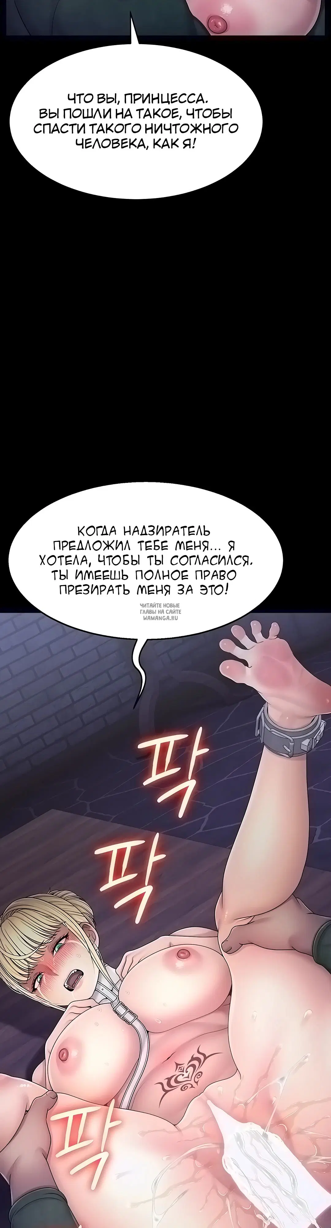 Page 24.000