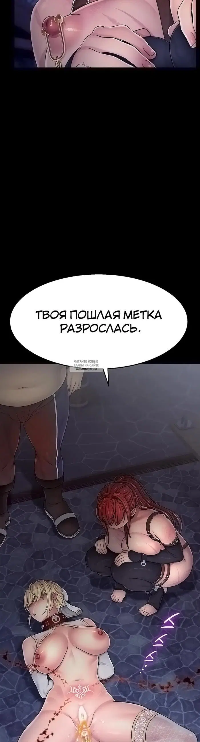 Page 25.000