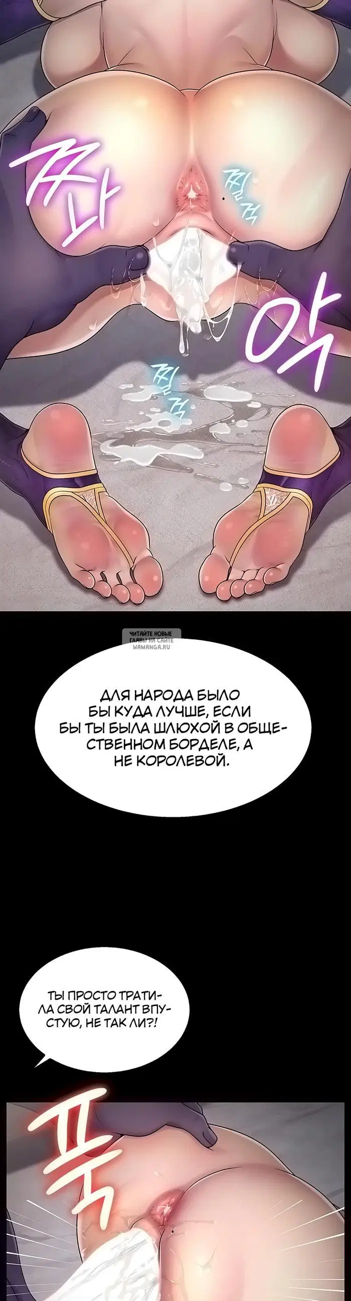 Page 25.000