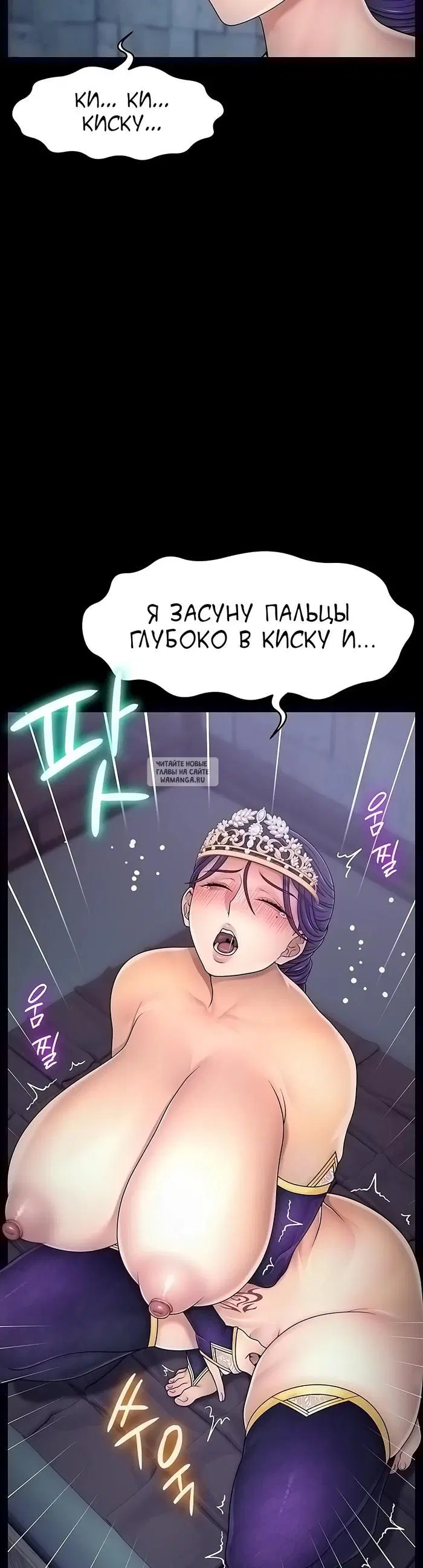 Page 25.000