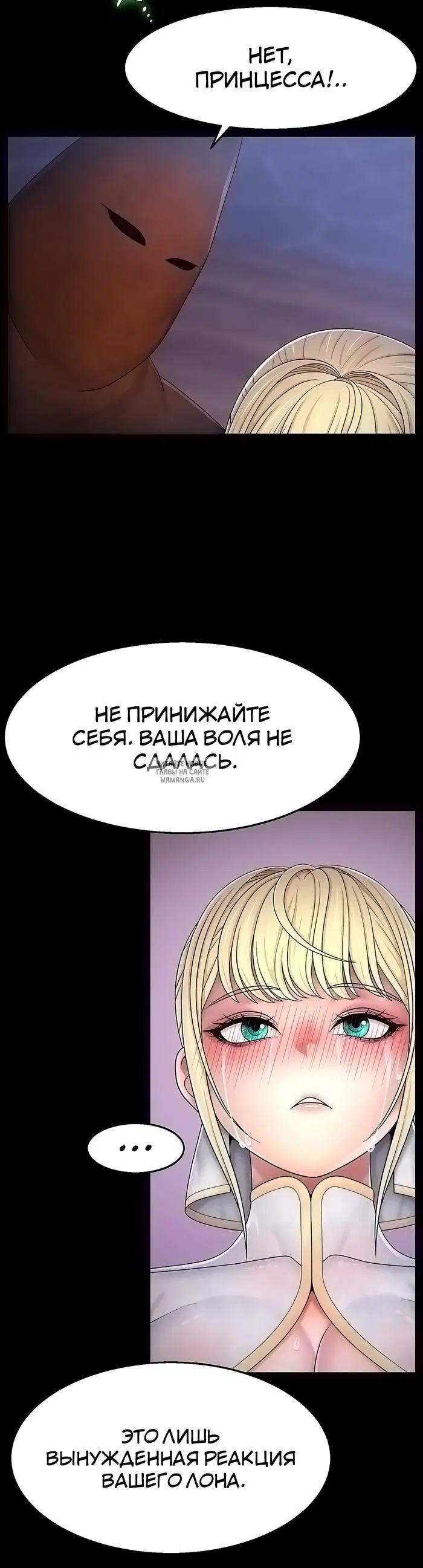 Page 25.000