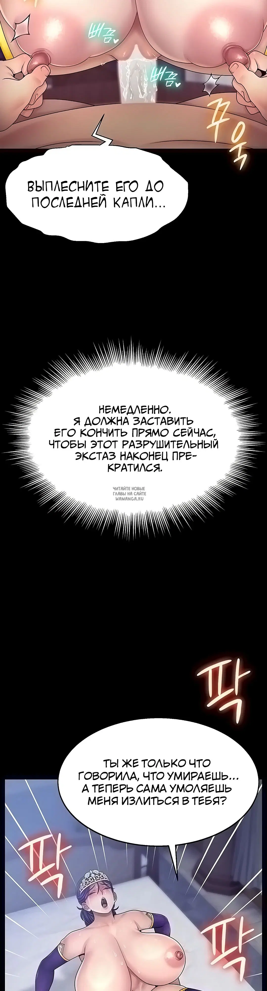 Page 25.000