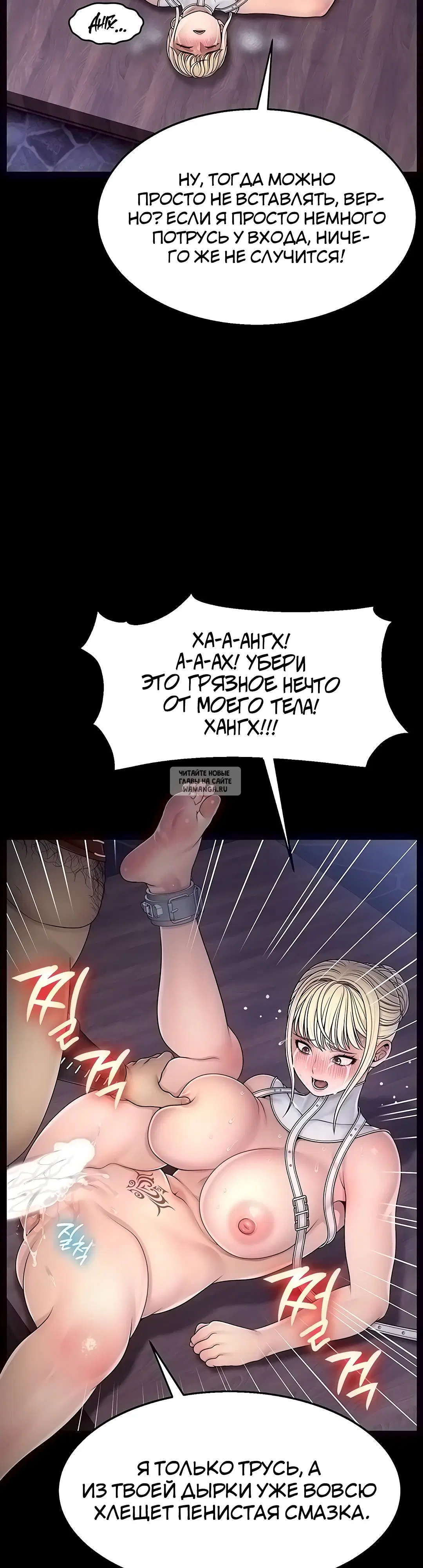 Page 25.000