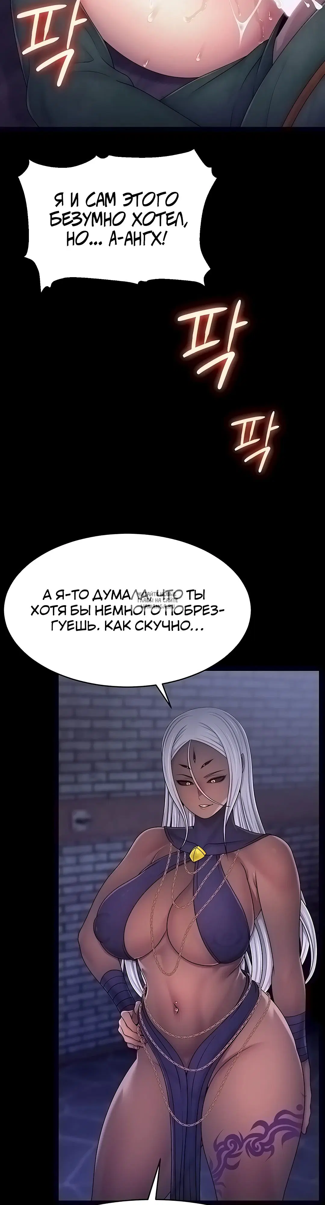 Page 25.000