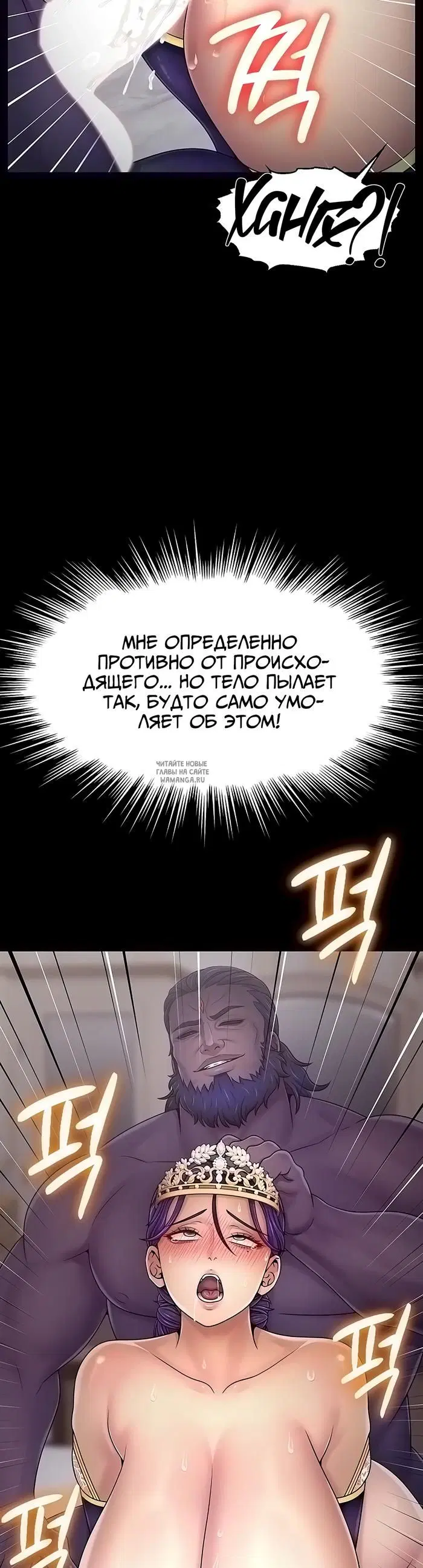 Page 26.000
