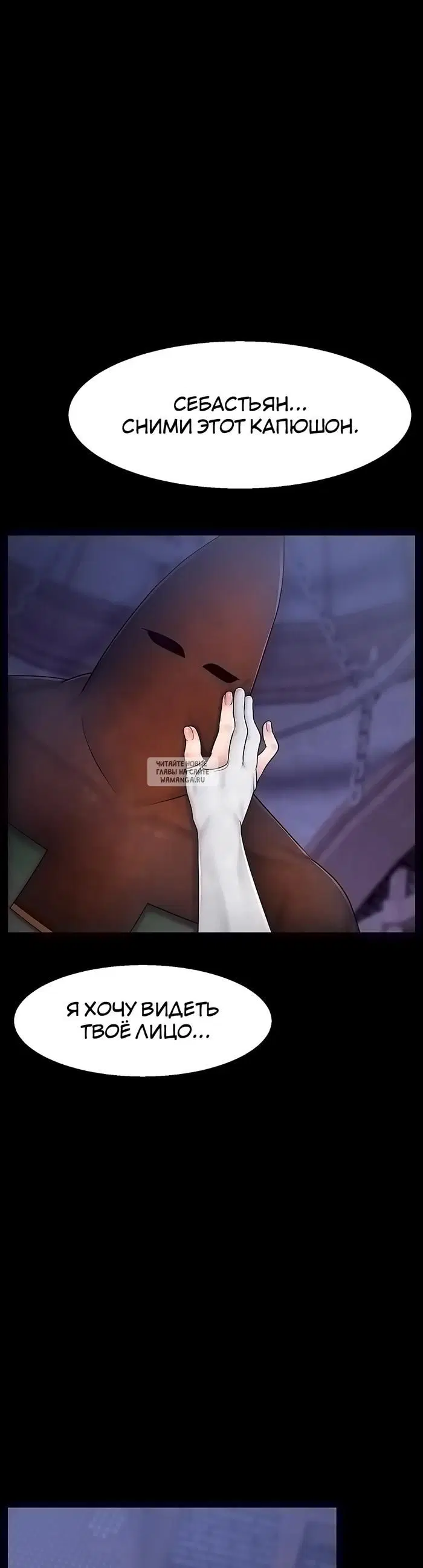 Page 26.000