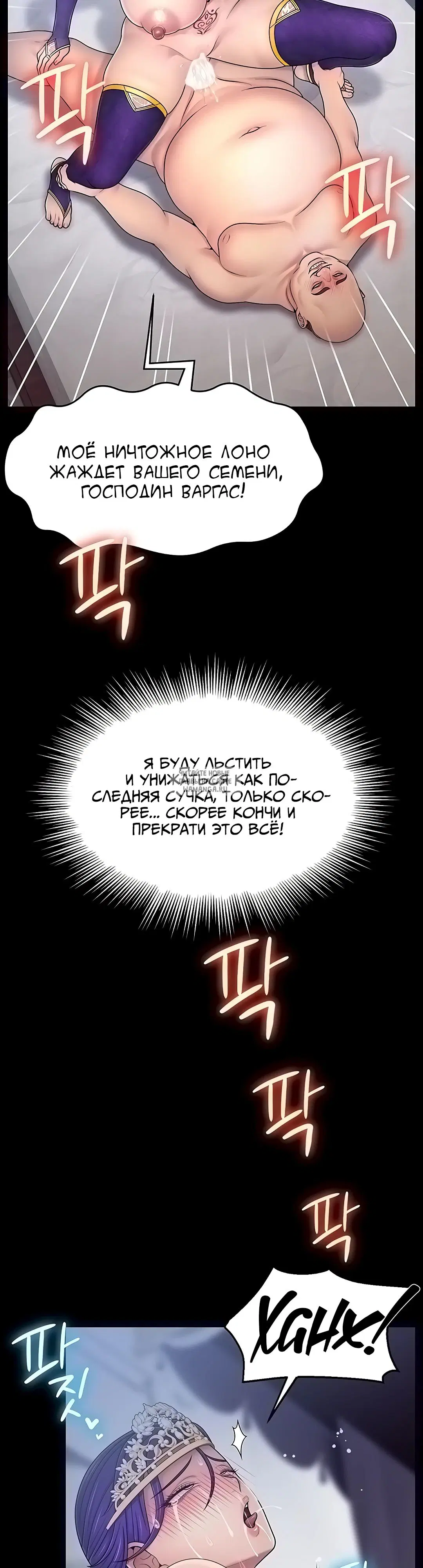 Page 26.000