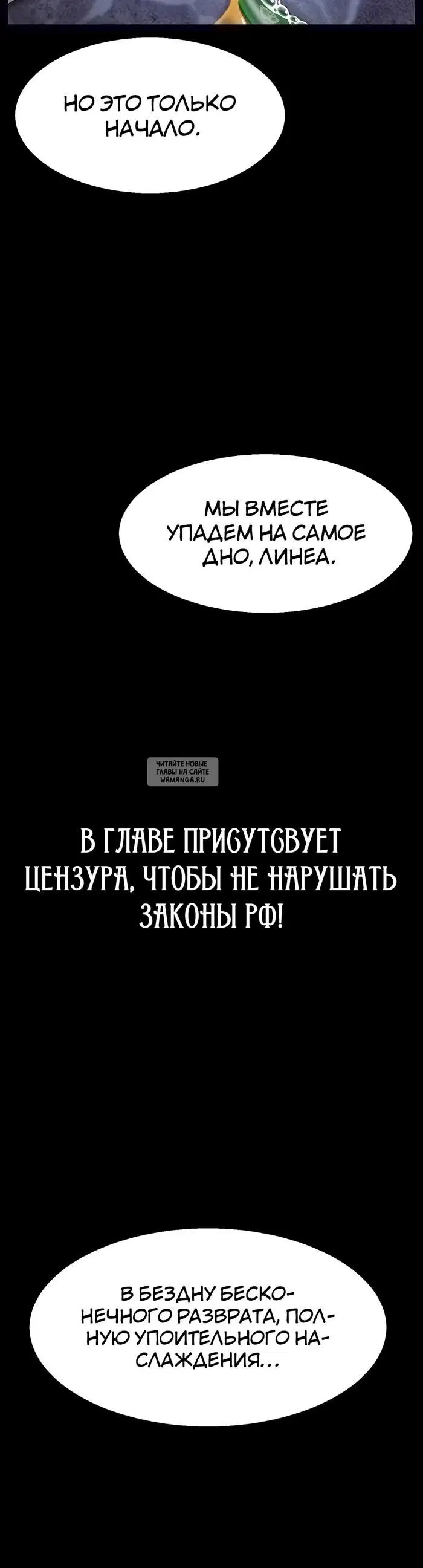 Page 27.000