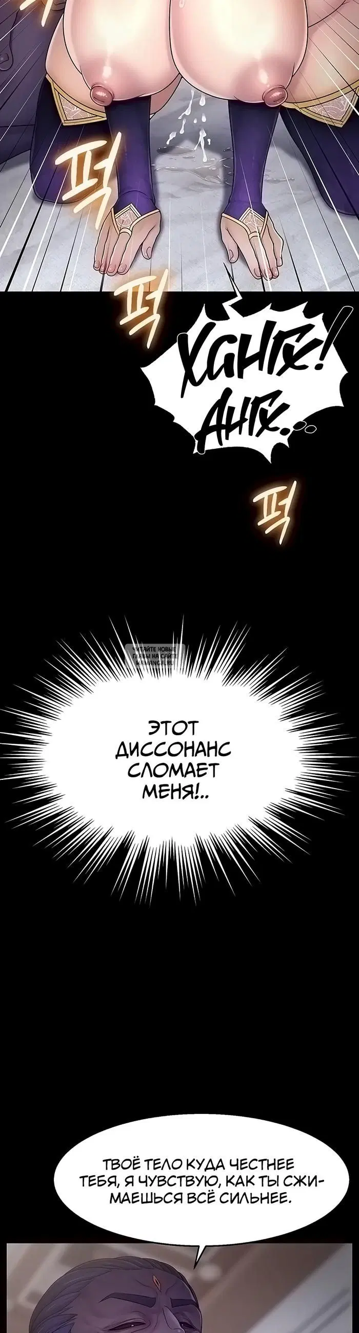 Page 27.000