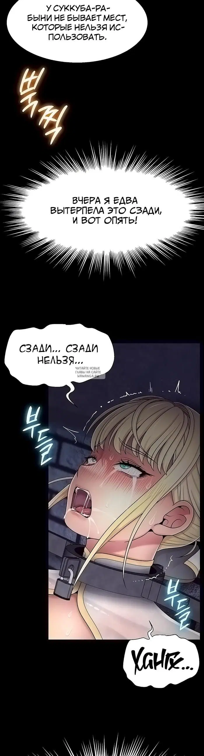 Page 27.000