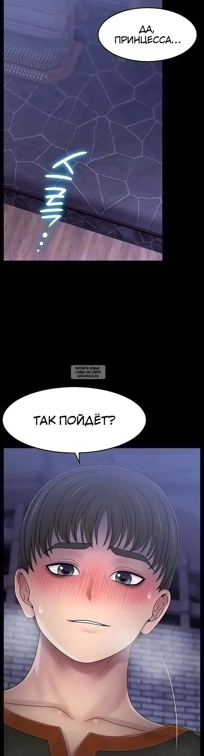Page 27.000