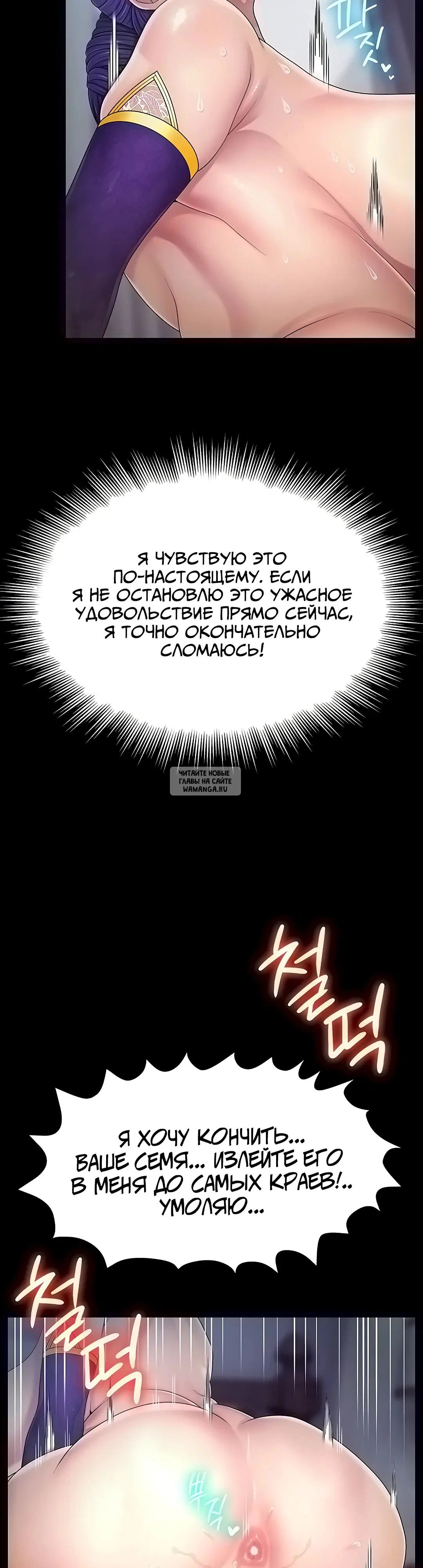 Page 27.000