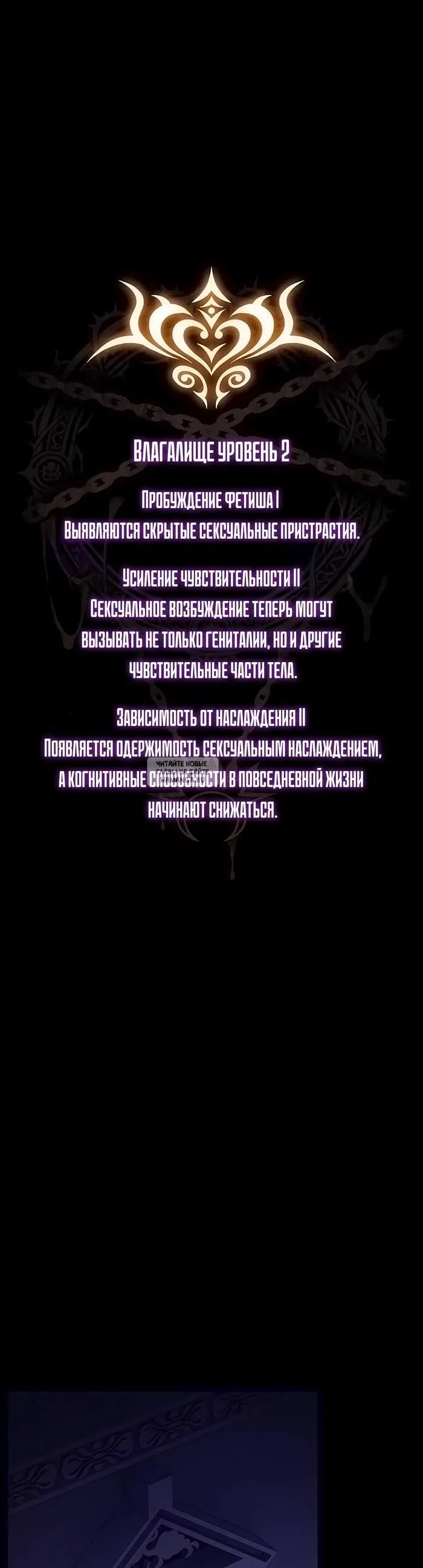 Page 28.000
