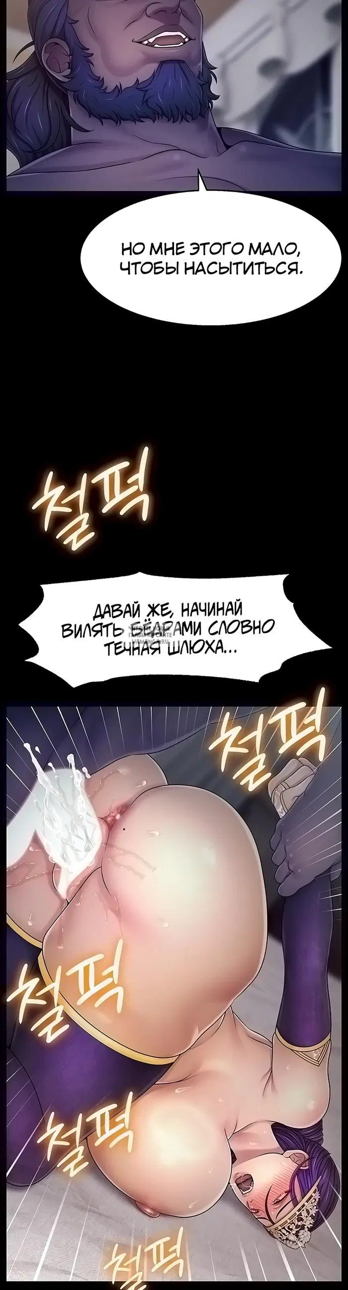 Page 28.000