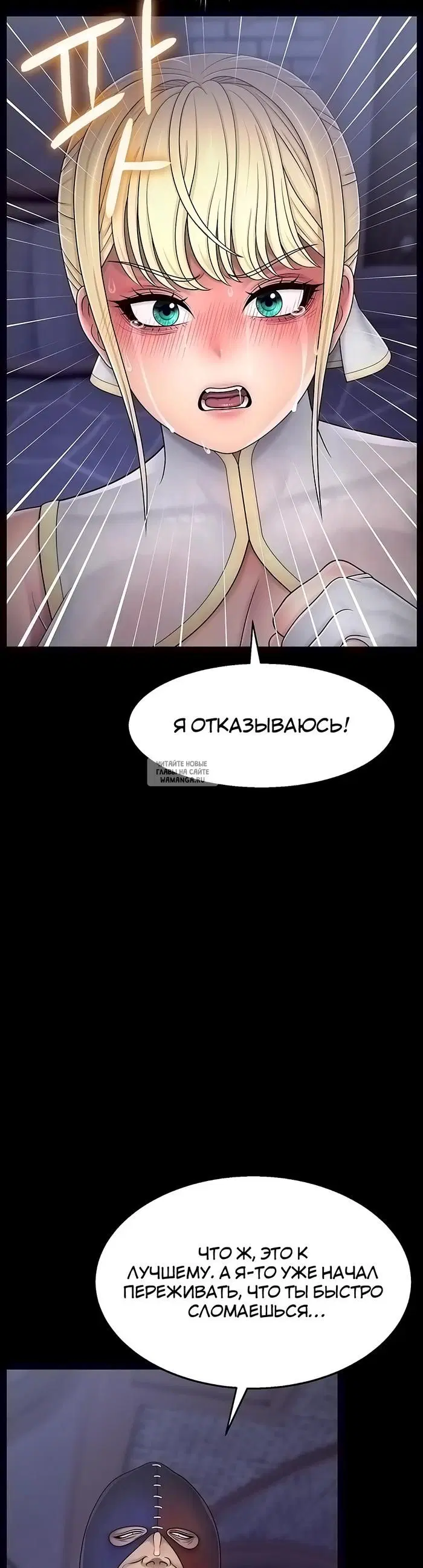 Page 28.000