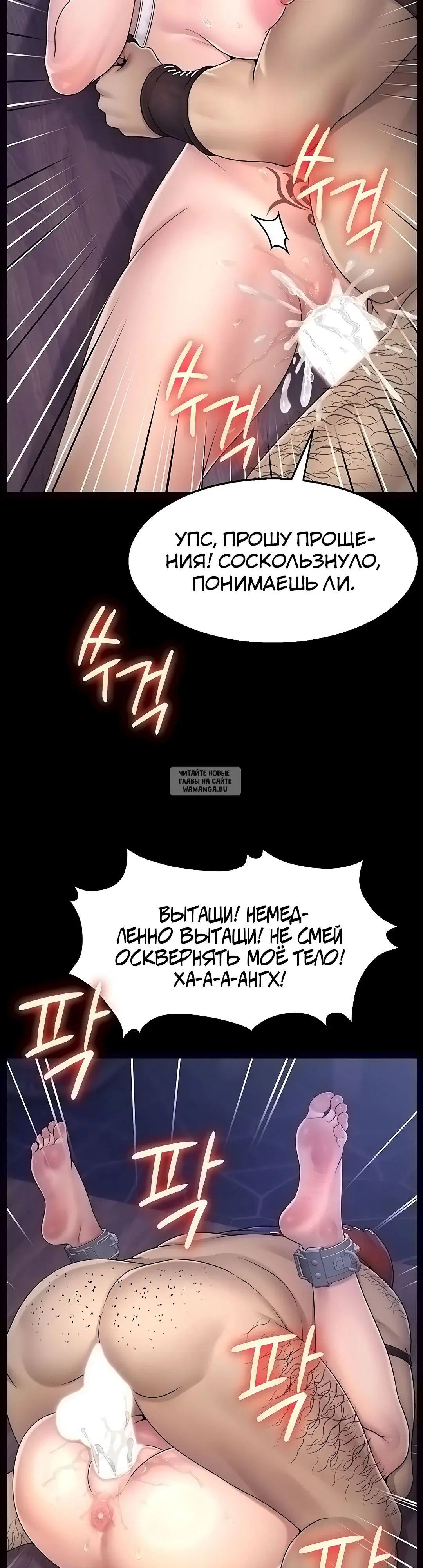 Page 28.000