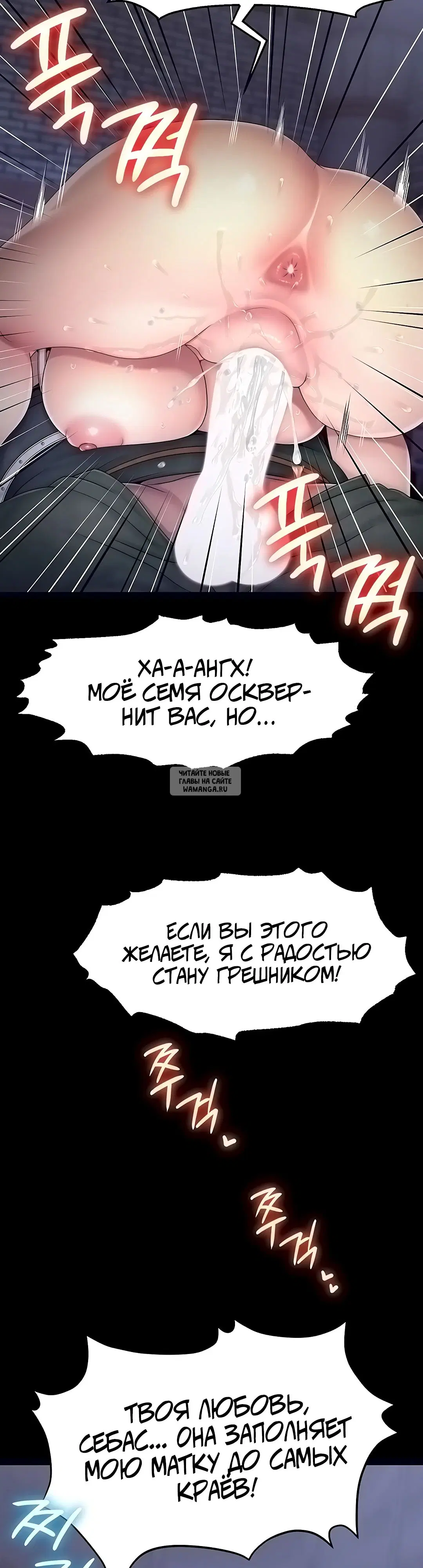 Page 28.000
