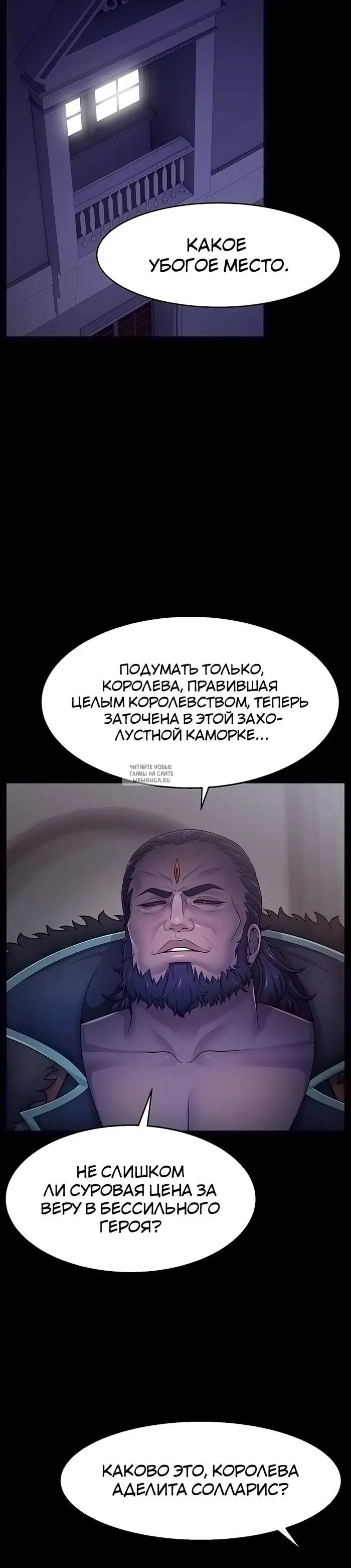 Page 29.000
