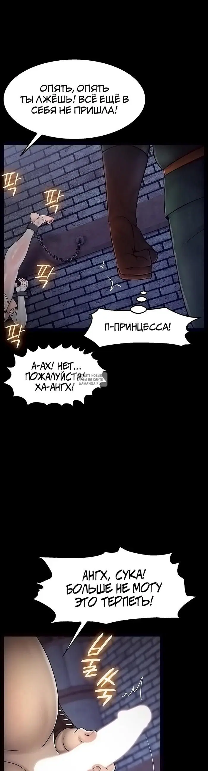 Page 29.000
