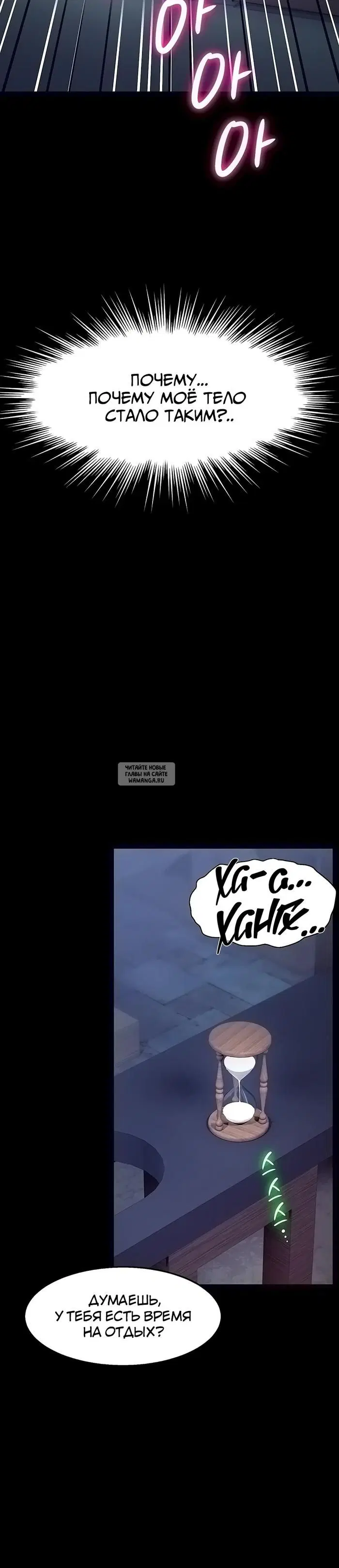 Page 29.000