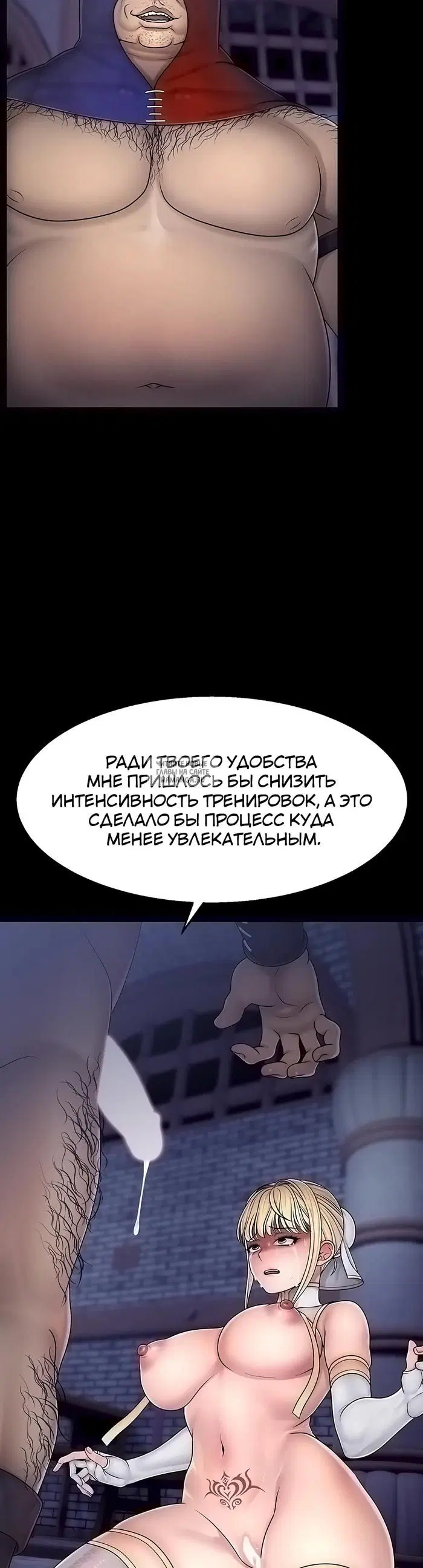 Page 29.000