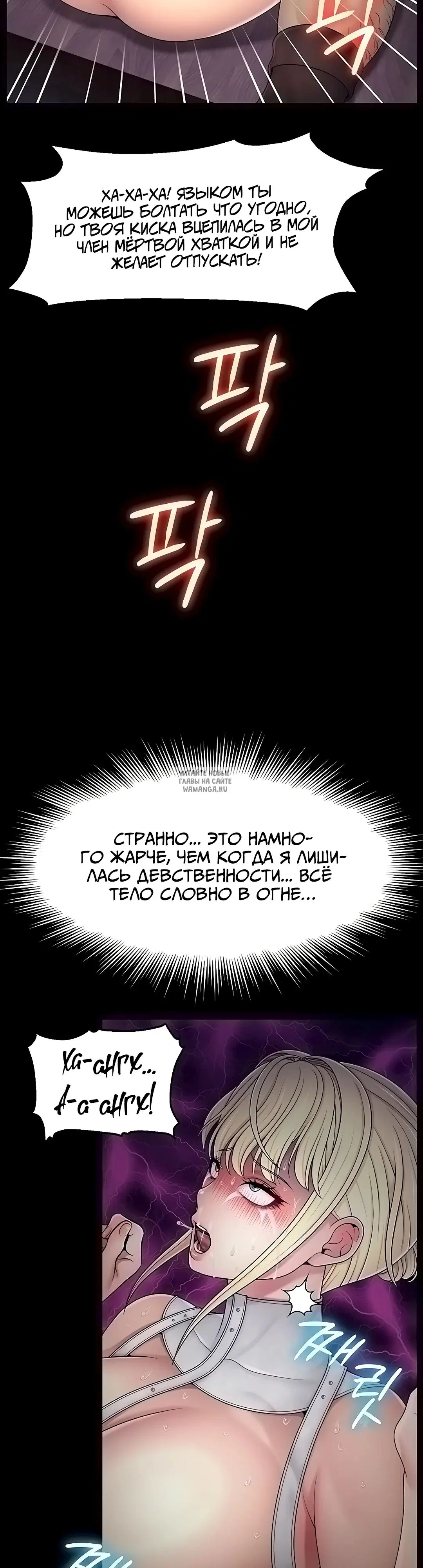 Page 29.000