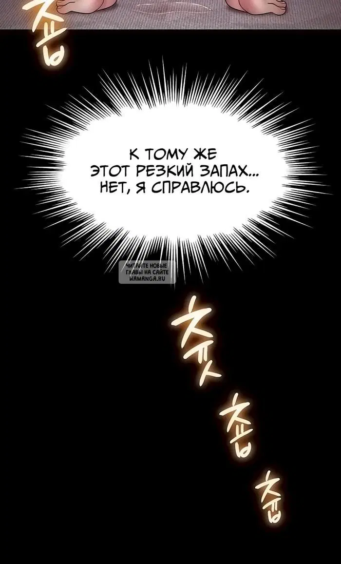 Page 20.000
