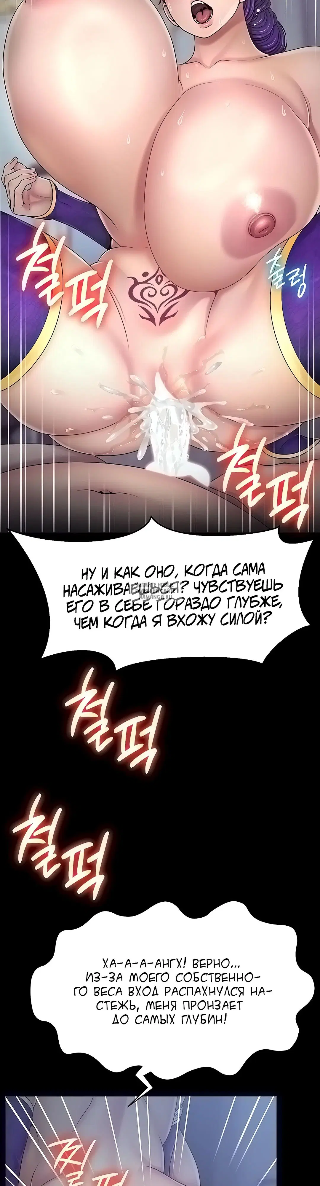 Page 20.000