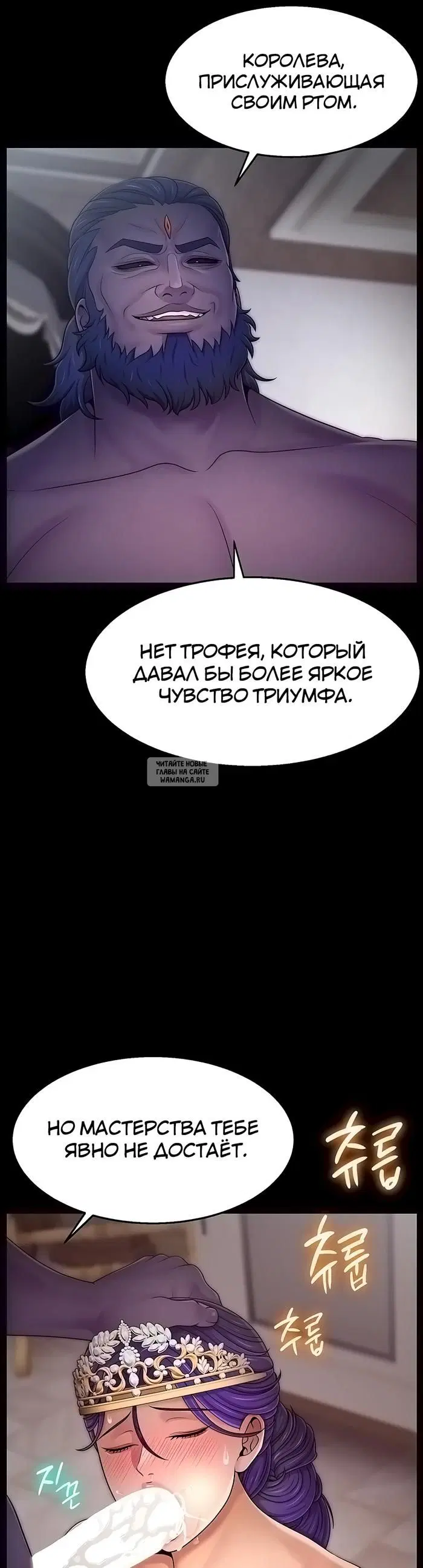 Page 21.000